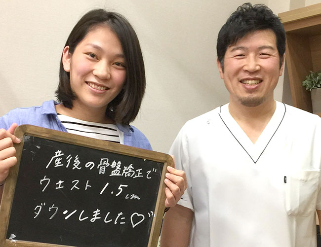 患者様の声01